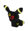 5" Pokemon Plush Toys 8 styles